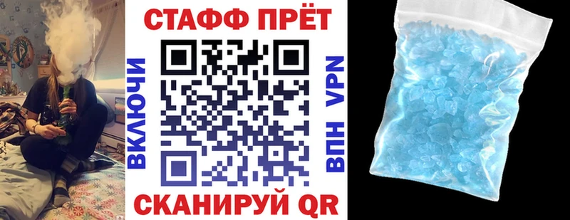 Купить закладку A PVP  Cocaine  МЕФ  Гашиш  Апатиты