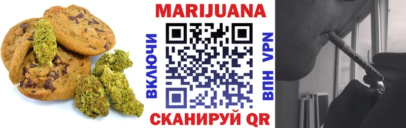 Cannafood конопля  Купить где  Апатиты 