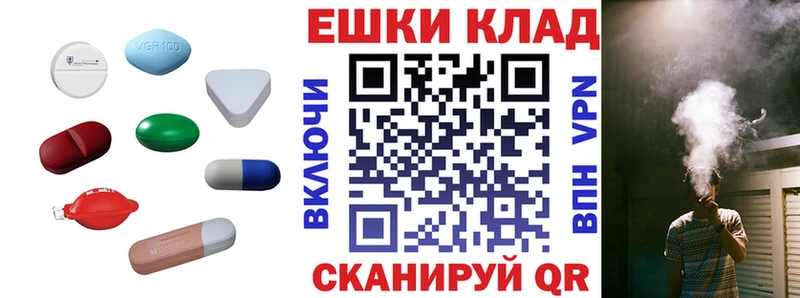 Купить закладки  Апатиты  ЭКСТАЗИ Philipp Plein 