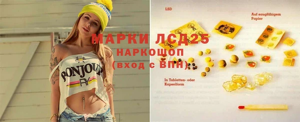 наркотики Елабуга
