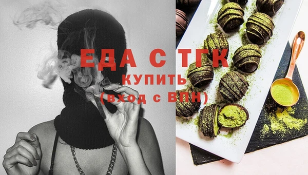 наркотики Елабуга