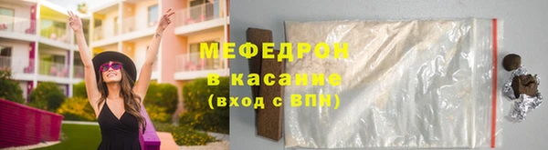 наркотики Елабуга