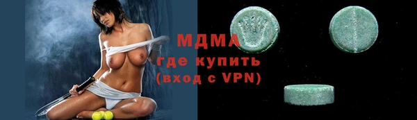 винт Ельня