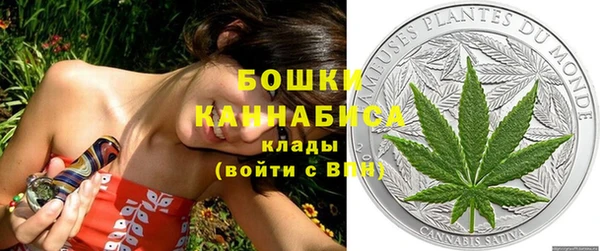 наркотики Елабуга