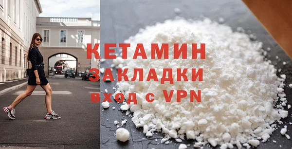 наркотики Елабуга