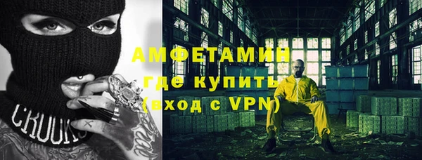 наркотики Елабуга