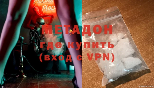 винт Ельня