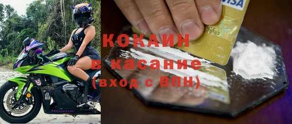 наркотики Елабуга