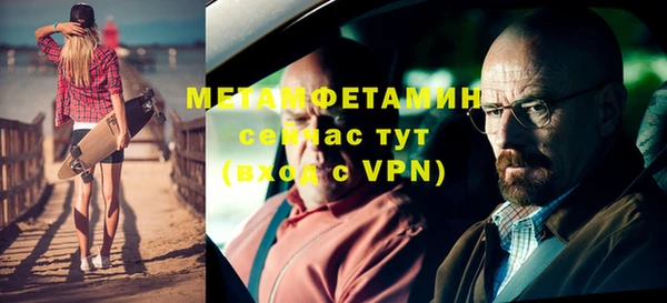 наркотики Елабуга
