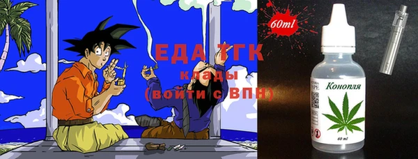 наркотики Елабуга