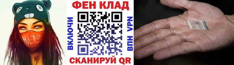 Купить где  Апатиты  МЕТАМФЕТАМИН винт 